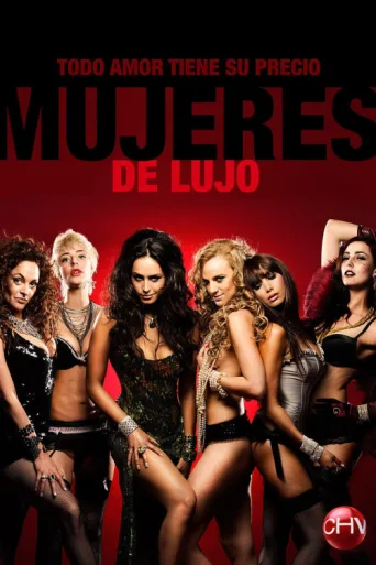 Póster de Mujeres de lujo