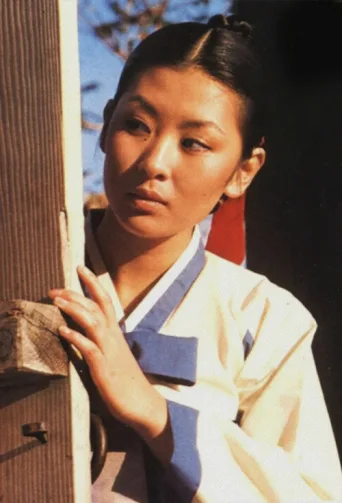 Póster de Jang Hee Bin