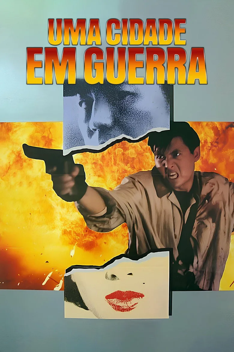 Credit poster