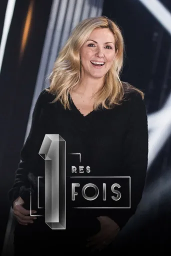ملصق 1res fois