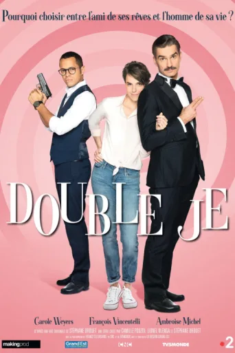 Постер Double Je