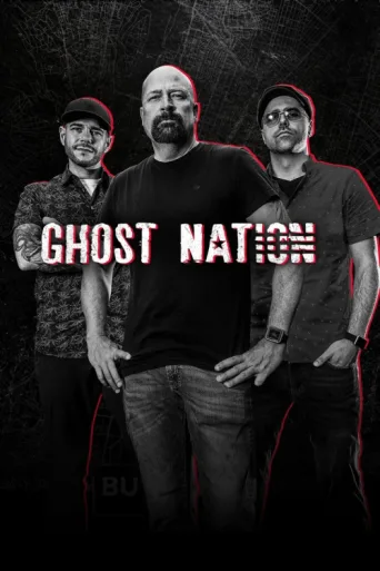 Постер Ghost Nation