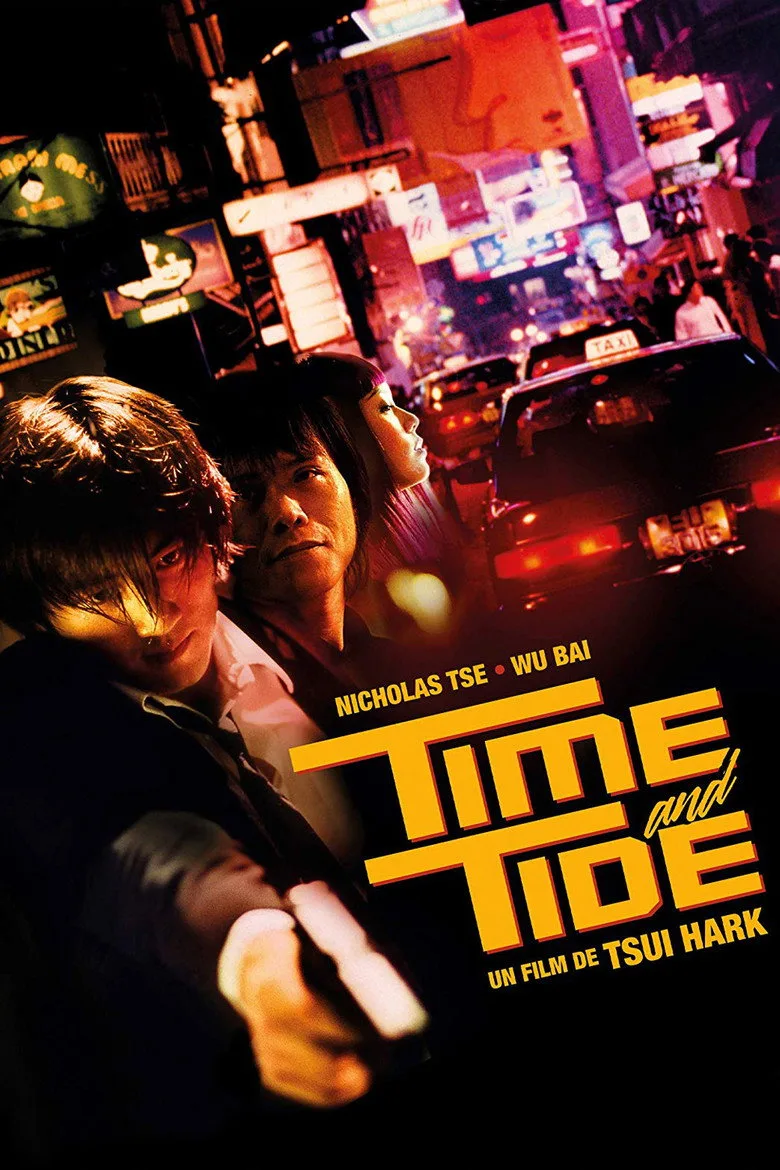 Credit poster