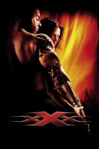 Постер xXx