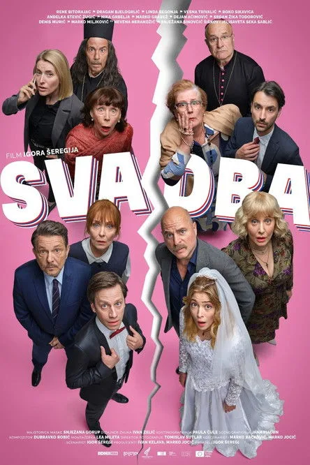 Credit poster