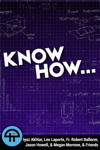 ملصق Know How...