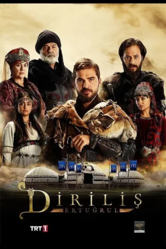 Постер Ertugrul Ghazi Urdu
