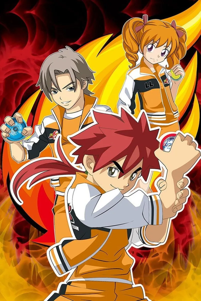 ملصق Blazing Teens