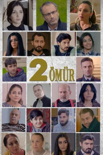 Постер İki ömür