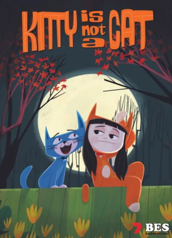 Постер Kitty Is Not a Cat