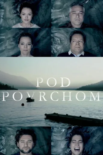 Постер Pod povrchom