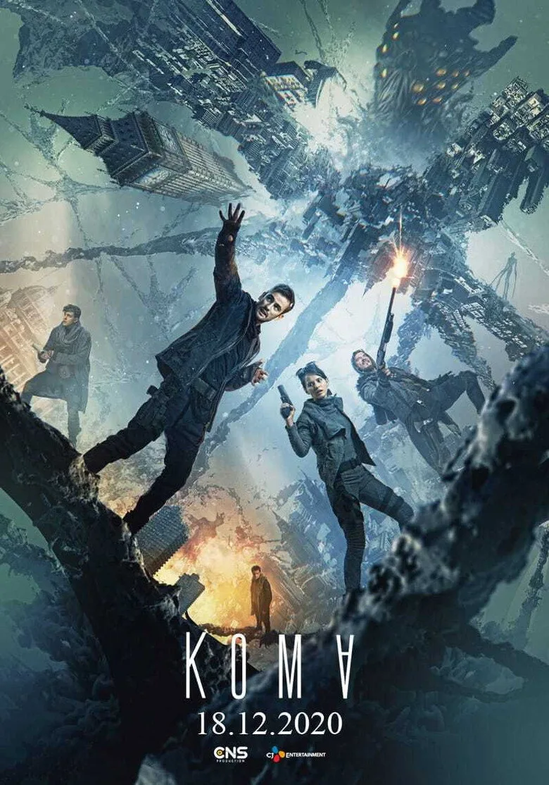 Credit poster
