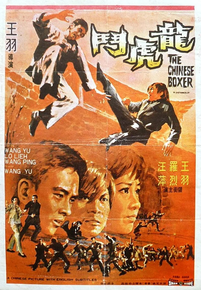 Credit poster