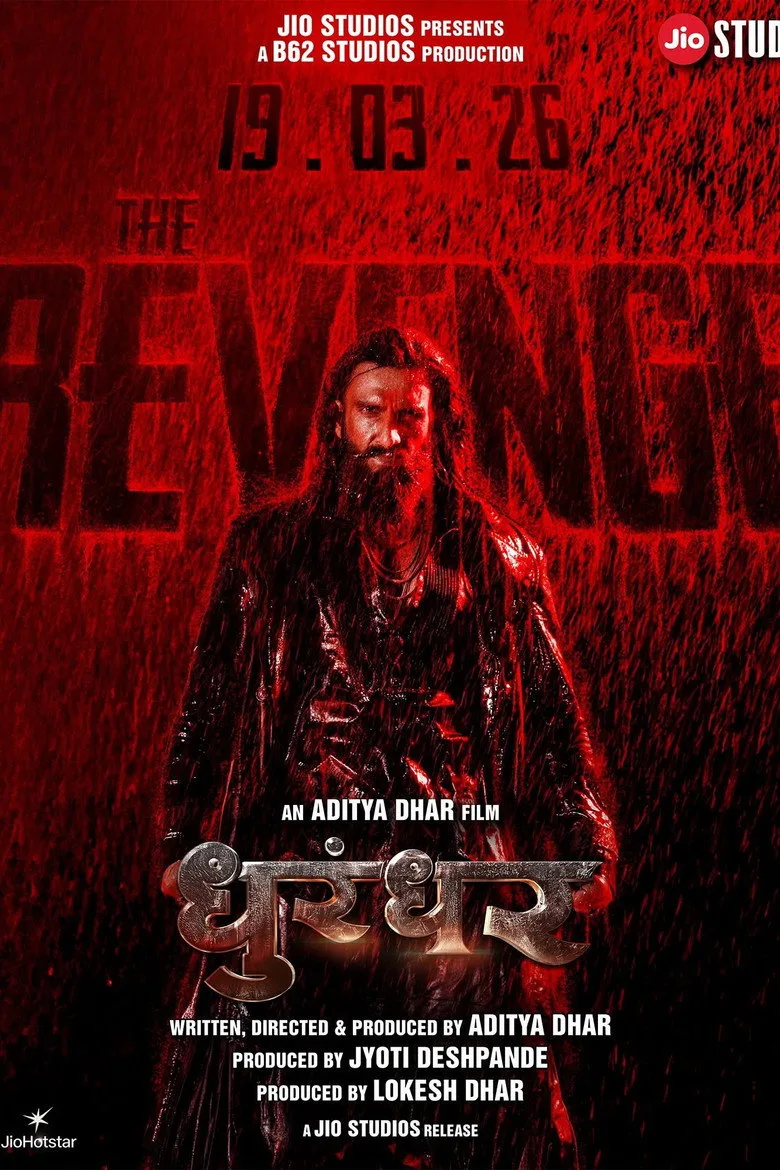 Credit poster