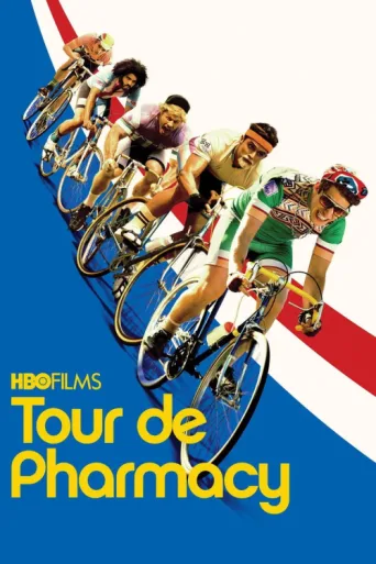 Постер Tour de Pharmacy