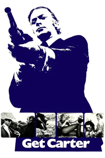 Poster for Alçaklar