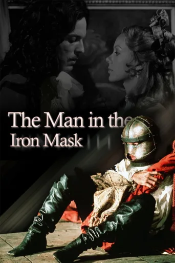 Póster de The Man in the Iron Mask