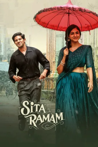 ملصق Sita Ramam