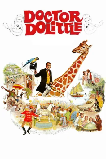 Постер Doctor Dolittle