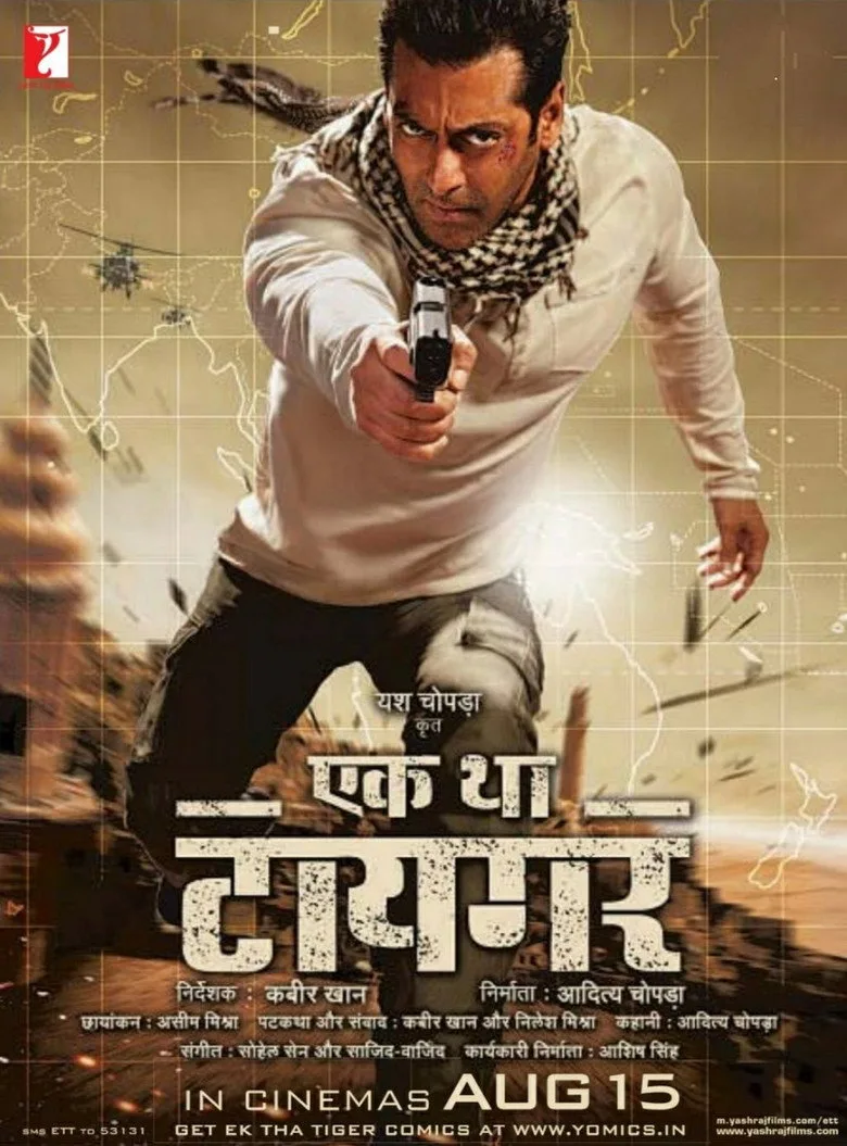 Credit poster