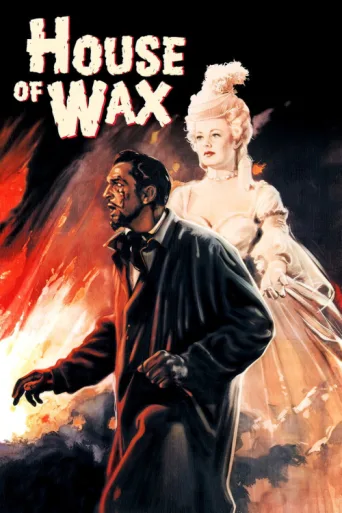 ملصق House of Wax