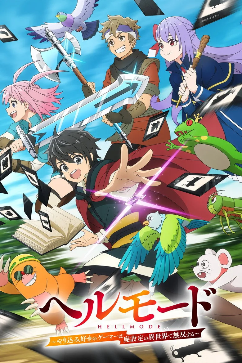 Credit poster