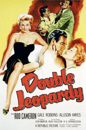 Постер Double Jeopardy