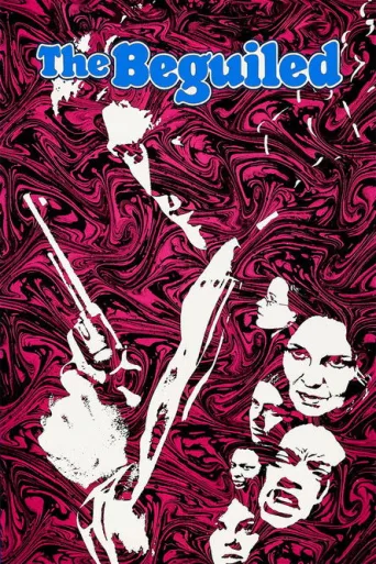 Póster de Kadın Affetmez