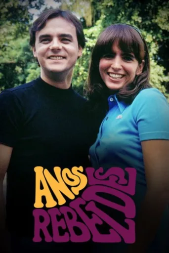 Póster de Anos Rebeldes