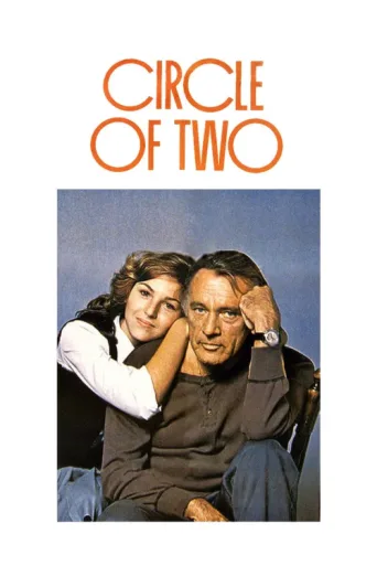 ملصق Circle of Two