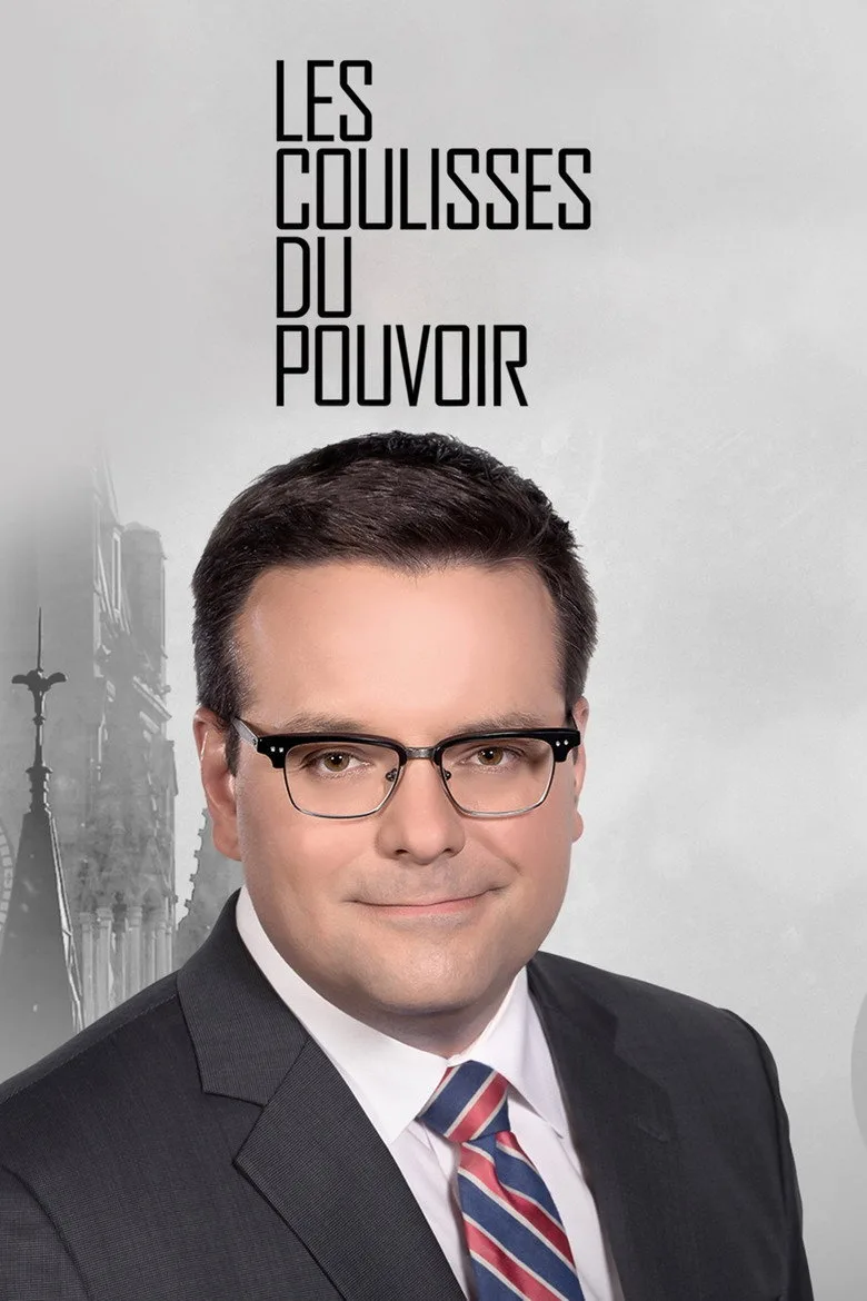 Les coulisses du pouvoir posteri