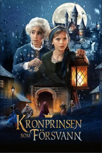 Постер Julkalendern