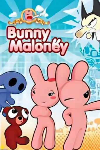 Постер Bunny Maloney