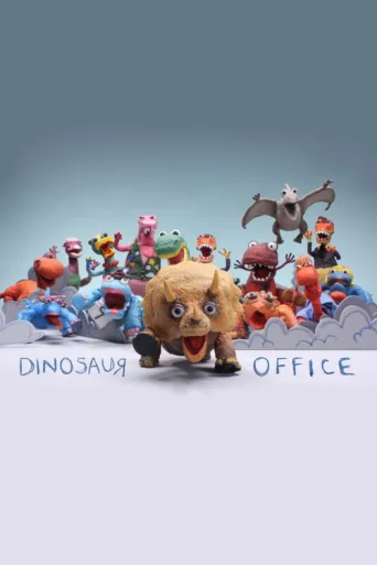 Dinosaur Office afişi