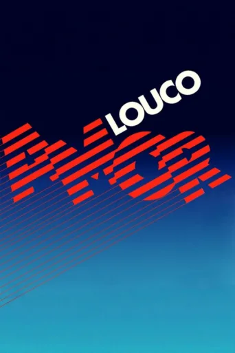 ملصق Louco Amor