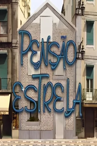 Постер Pensão Estrela