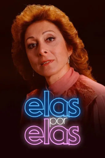 ملصق Elas por Elas