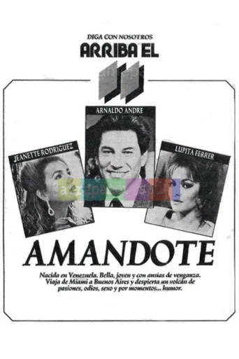 Постер Amándote