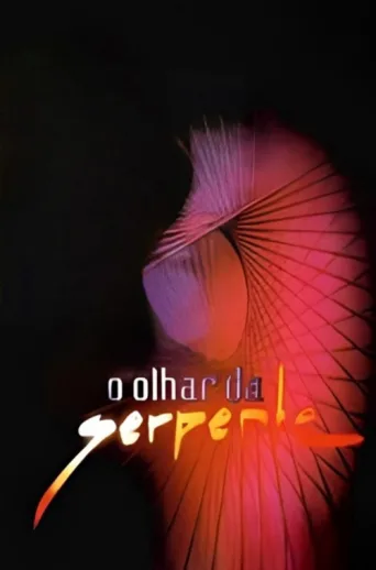 Póster de O Olhar da Serpente