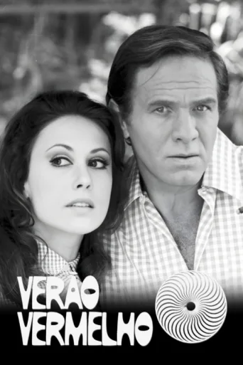 Постер Verão Vermelho