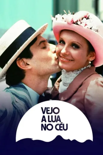 Постер Vejo a Lua no Céu