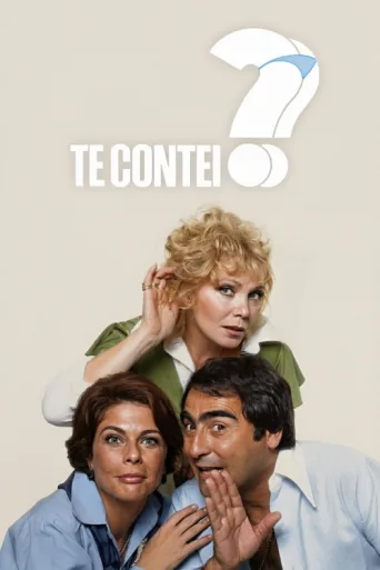 ملصق Te Contei?
