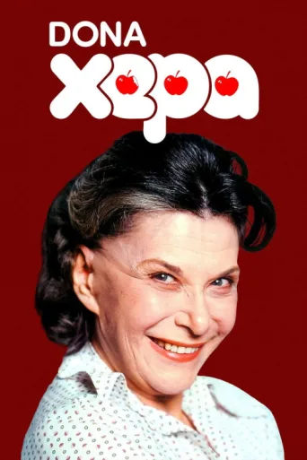 Póster de Dona Xepa