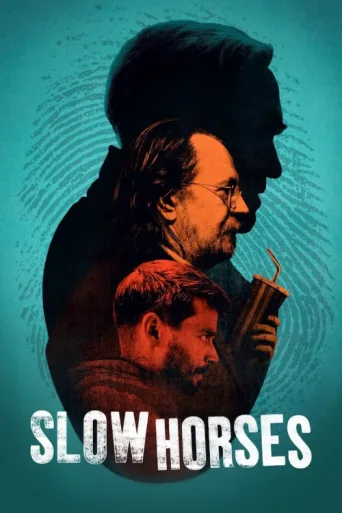 Постер Slow Horses