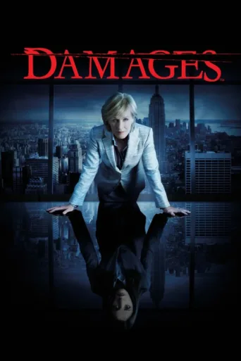 Póster de Damages