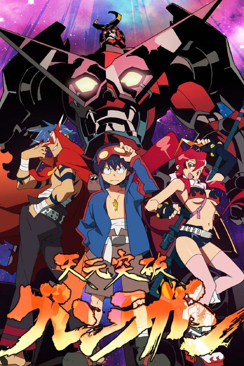 Credit poster