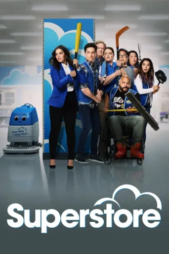 Póster de Superstore