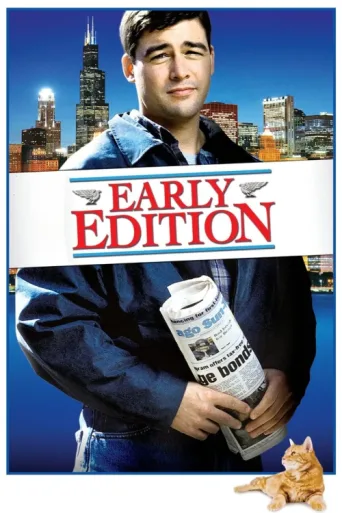 Póster de Early Edition