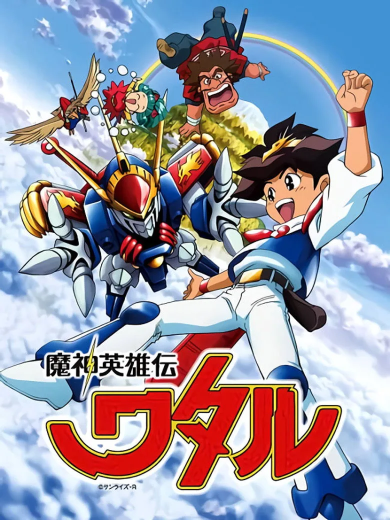 Credit poster