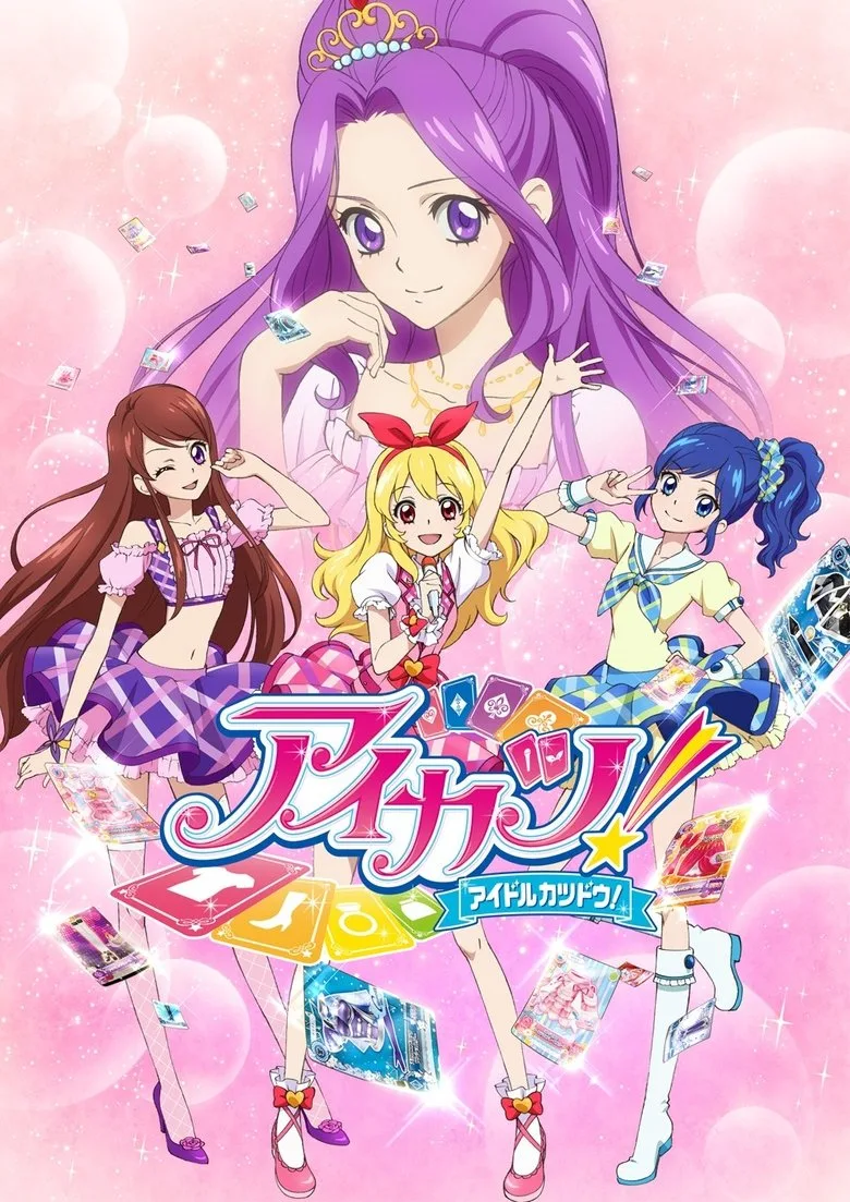 Credit poster